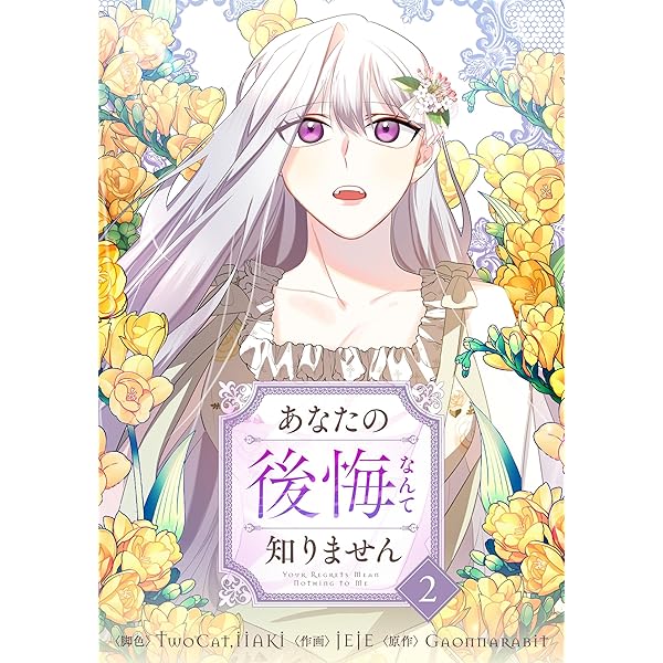 左下に作者名相手あります　作者名はわかりませんなのでこの値段です 左下に作者名相手あります 作者名はわかりませんなのでこの値段です